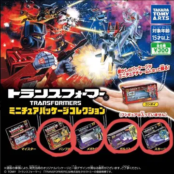 가챠! 트랜스포머 미니어처 패키지 컬렉션 1 4종 세트