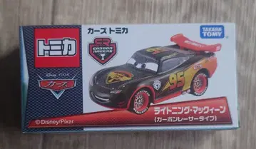 카즈 토미카 라이트닝 맥퀸 (카본 레이서 타입) 2