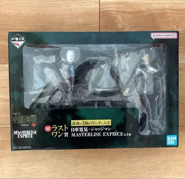 주술회전 제일복권 사멸회유 라스트 원상 히구루마 히로미 저지맨 피규어