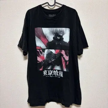 도쿄 구울 T셔츠 XL 사이즈 해외 공식