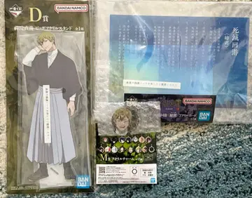 주술회전 제일복권 아크릴 스탠드 젠인 나오야 사멸회유