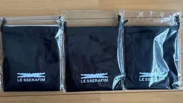 LE SSERAFIM FEARNADA 브로치, 키링, 복조리 세트