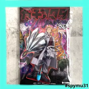 [미개봉 새상품] 가치액터 도코스타 엔진 아크릴 스탠드