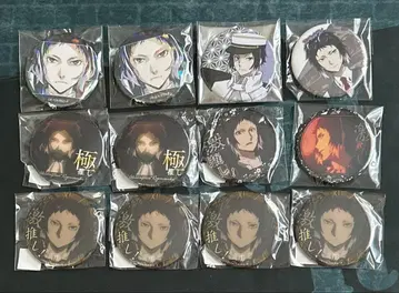 문호 스트레이독스 문호 스트레이독스 아쿠타가와 류노스케 캔뱃지 2