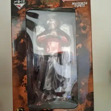 주술회전 사멸회유 제일복권 F상 이타도리 유우지