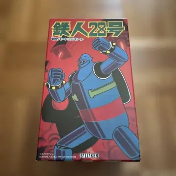 철인 28호 BILIKEN 피규어 미사용