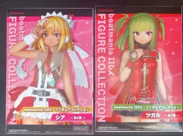 beatmania IIDX 피규어 컬렉션 시아 츠가루 세트 미개봉