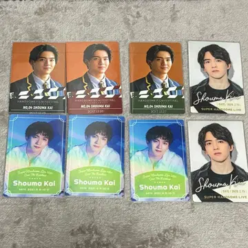 카이 쇼마 37 FANDA 카드 핸섬 묶음 판매