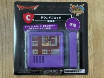 드래곤 퀘스트 드래곤 퀘스트 제일복권 C상 사운드 블록 여관