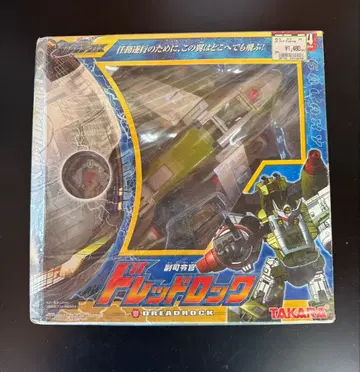 갤럭시포스 부사령관 드레드락 TAKARA ( 관리No.31 )