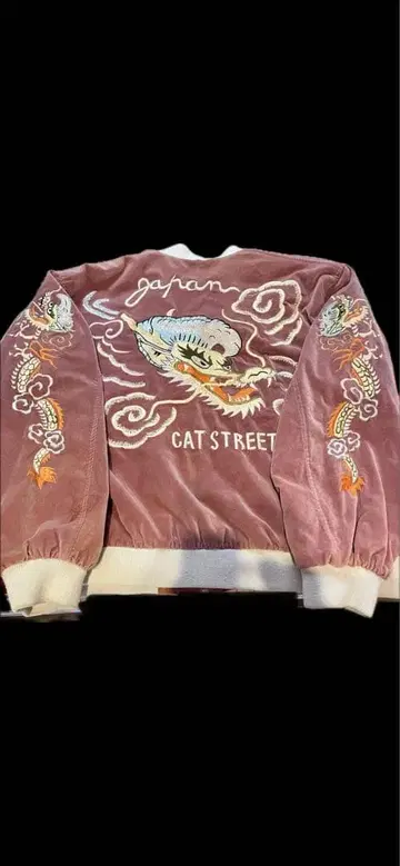 핑크 드래곤 자수 스카잔 리버서블