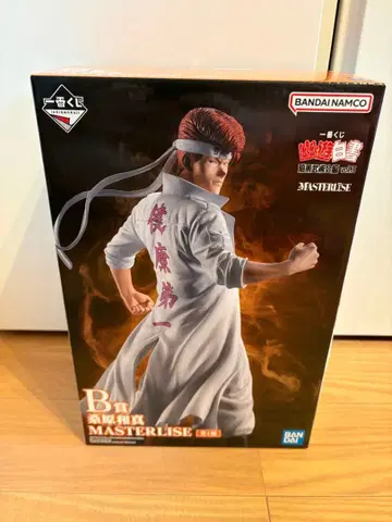 [ 새상품 미개봉 ] 제일복권 유유백서 암흑무술회편 B상 쿠와바라 카즈마