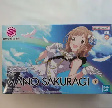 반다이 30MS 아이돌 마스터 STINCOLORS 사쿠라기 마노