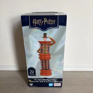 [ 미개봉 ] Harry Potter 제일복권 B상 피규어