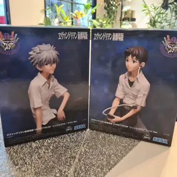 에반게리온 VIGNETETUM 이카리 신지 나기사 카오루 2체 세트