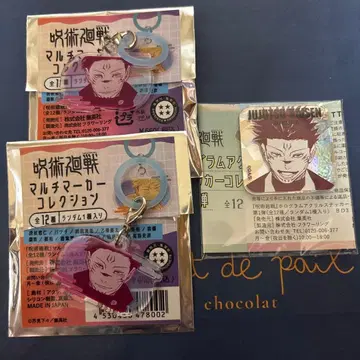 주술회전 스쿠나 멀티 마커 컬렉션 홀로그램 아크릴 스티커