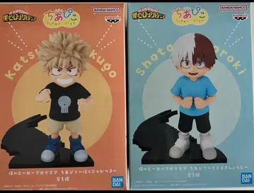 나의 히어로 아카데미아 치아피코 피규어 바쿠고 카츠키 토도로키 쇼토 세트