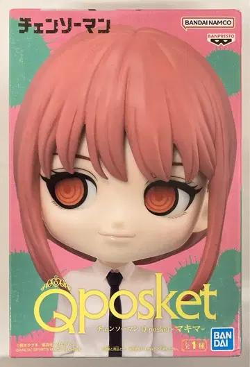 BANDAI SPIRITS Q posket 마키마
