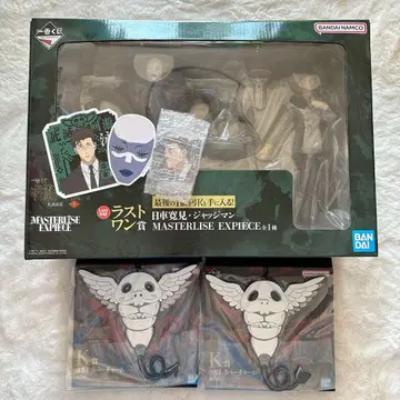 주술회전 제일복권 라스트원상 히루마 요리시게 저지맨 K상 코가네