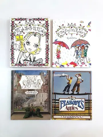 마돈나 - 그림책 3권 마돈나의 그림책 3권 세트