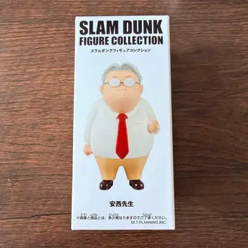 SLAM DUNK FIGURE COLLECTION 안자이 선생님