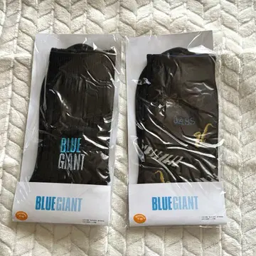 BLUE GIANT 삭스 2족 세트