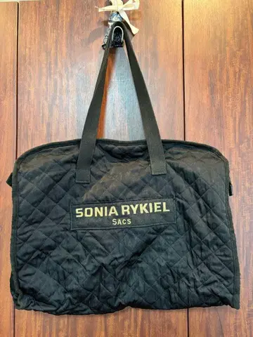 소니아 리키엘 퀼팅 백 블랙