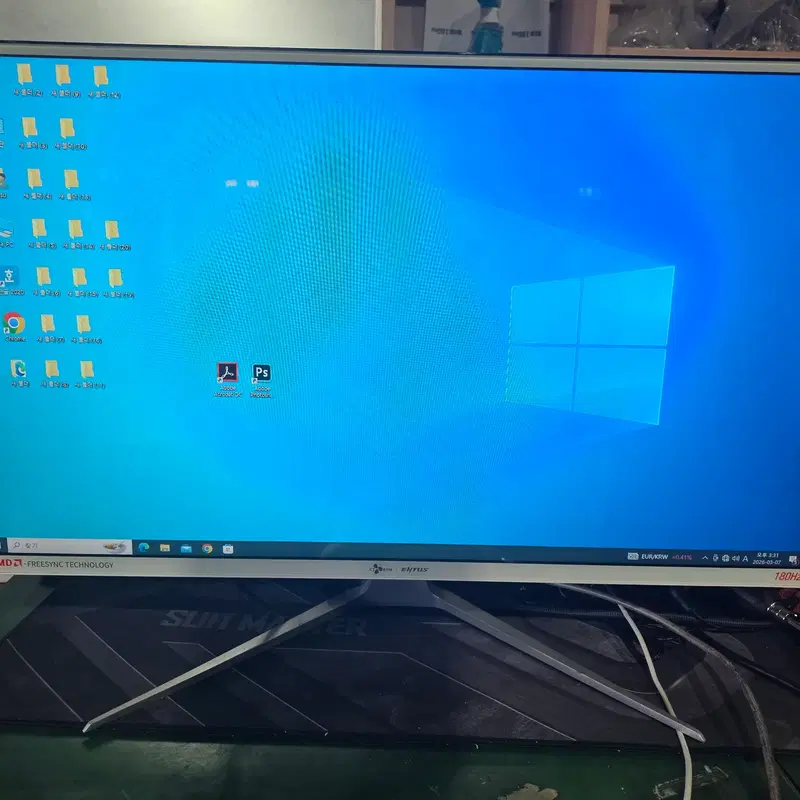 32인치 게이밍 모니터 180hz 144hz 게임용 롤 배그 발로란트