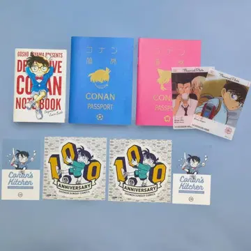 명탐정 코난 미니 노트 여권 노트 100권 씰 코난즈 키친 스티커