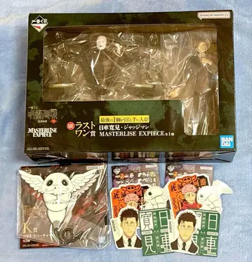 주술회전 제일복권 라스트원 피규어 히루마 요미 히루마 저지맨