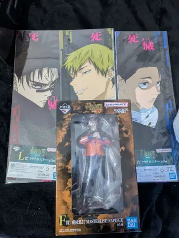 미개봉 제일복권 주술회전 F상 이타도리 유우지 L상 클리어 포스터 3종