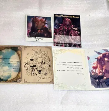 그랑블루 판타지 야치마