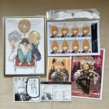 멜로 데스노트 전시회 굿즈 세트