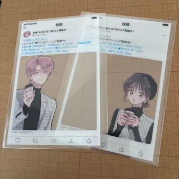 타몬군 지금 어느 쪽!? SNS풍 클리어 카드 멜론북스 특전