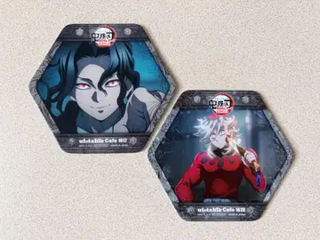 귀멸의 칼날 무한열차편 ufotable 제4기 코스터 무잔 도우마