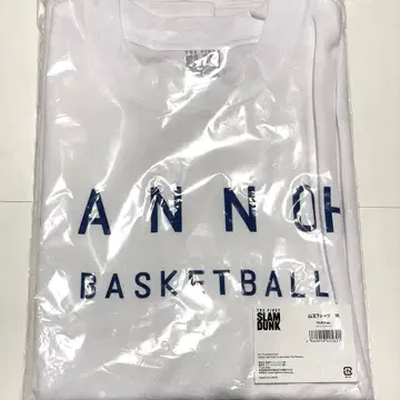 SLAMDUNK 산노 T셔츠 M 사이즈