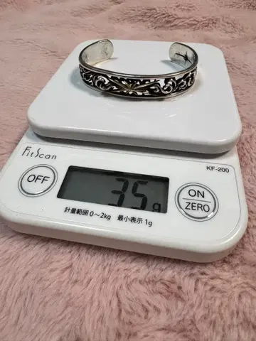 SAAD 실버 뱅글 태양신 마크가 브론즈인 레어 모델 약 35g