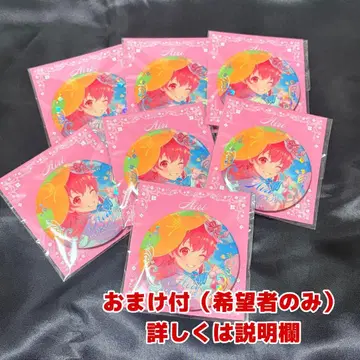 프로세카 해피 컬렉션 복권 하피코레 아이리 모모이 아이리 캔뱃지