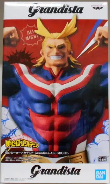 BANDAI SPIRITS Grandista ALL MIGHT 올마이트