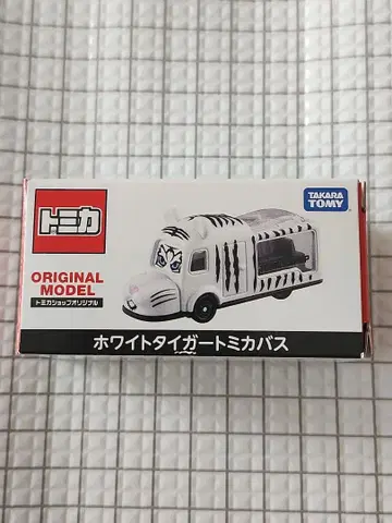 토미카샵 오리지널 화이트 타이거 토미카 버스