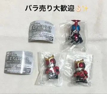 기다림 가면라이더 가부토 쿠우가 가챠가챠