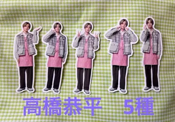 패밀리 클럽 스토어 앰버서더 나니와단시 타카하시 쿄헤이 플레이크 씰 5종