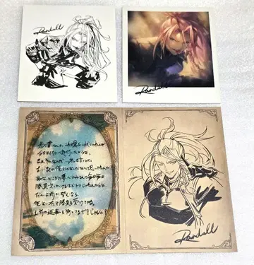 그랑블루 판타지 랜드르