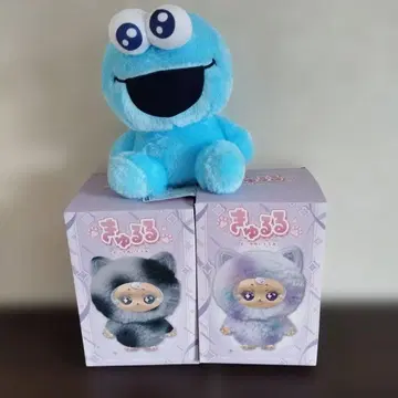 큐르르 BIG 봉제 인형 2개 ( 증정 세서미 스트릿 봉제 인형 )