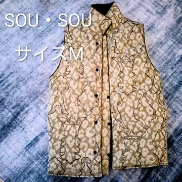 SOU SOU 진바오리 충전솜 이중 기모노 M 사이즈