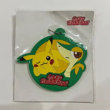 포켓몬 좋아 클럽 오리지널 러버 네임 홀더 줄뮤마 피카츄