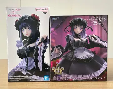 그 비스크 돌은 사랑을 한다 키타가와 마린 쿠로에 시즈쿠ver. 피규어