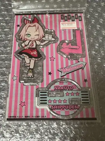 NARUTO 사쿠라 아크릴 스탠드