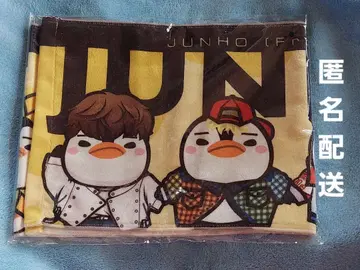 [ 미개봉 ] 2PM 준호 머플러 타월