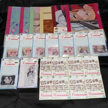 제일복권 그 비스크돌은 사랑을 한다 비스크돌 하위상 묶음 판매